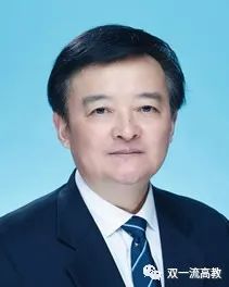 雙一流大學，書記、校長雙調整！副省級領導，卸任“掌門”