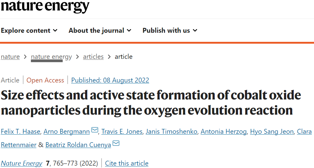 【計算+實驗】頂刊案例解讀：JACS、EES、Angew、Nature子刊、ACS Catalysis、ACS Nano等成果！