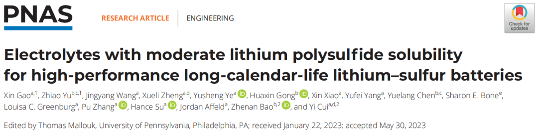 【計算+實驗】崔屹/鮑哲南再度聯手，四天內連發AEM，PNAS！