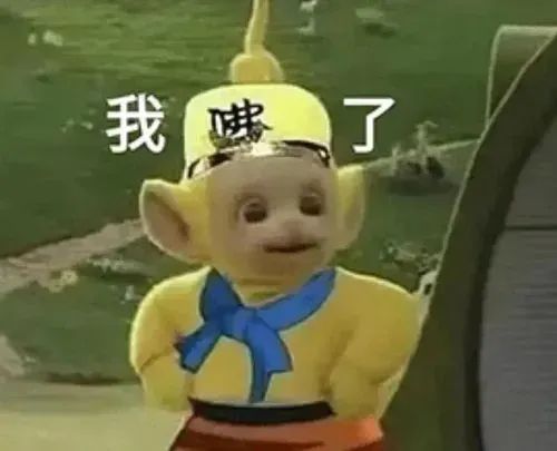 離了個大譜：博士讀一半決定跑路了，丟人嗎？