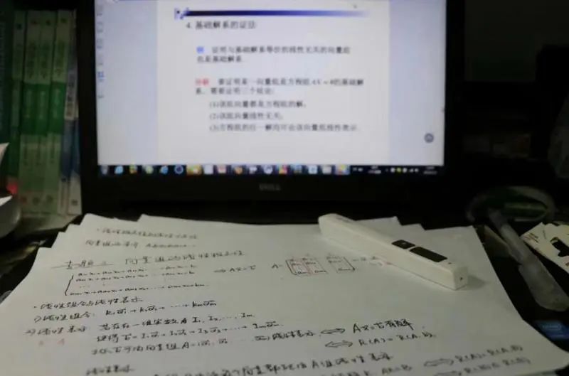 博士生可轉讀碩士？直博生分流制度或是“退路”