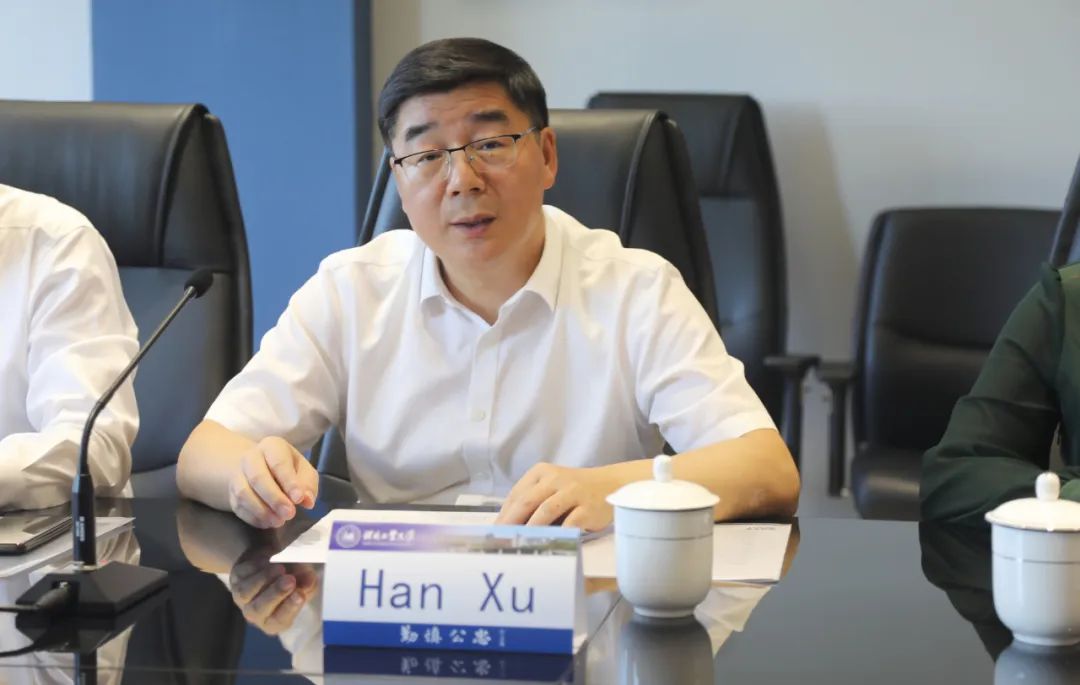 落戶歐洲后！河北工業(yè)大學(xué)，再布局澳洲！