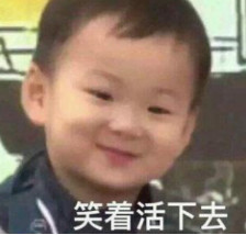 許多博士生的一個通病：對導(dǎo)師過度依賴！