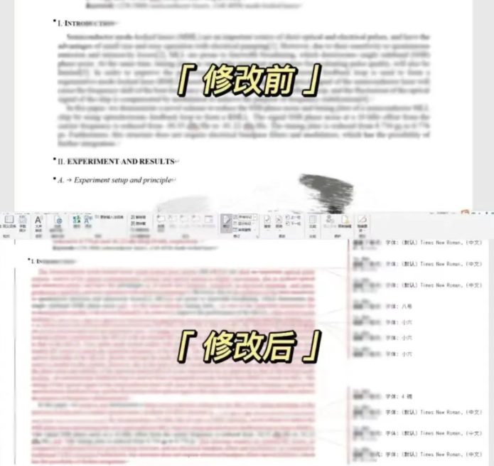 學生論文寫的太爛參加答辯，導師被氣到直接辭職....