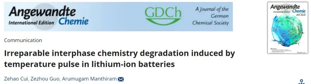 電池頂刊集錦：Angew、ACS Energy Lett.、AFM、ACS Nano等成果！