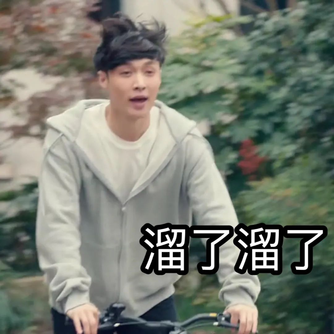離了個大譜：博士讀一半決定跑路了，丟人嗎？