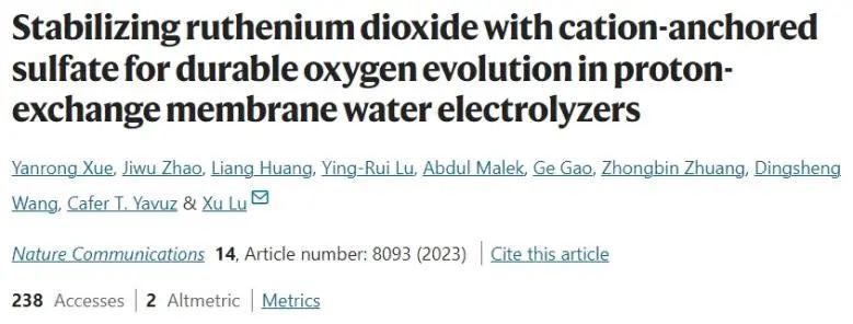 盧旭Nature子刊： 硫酸鹽保護晶格氧，助力RuO2在PEMWE中持久析氧
