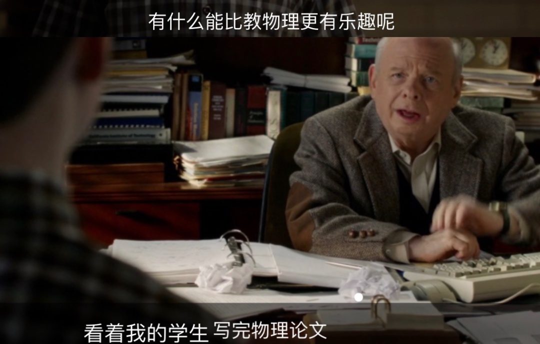 學生論文寫的太爛參加答辯，導師被氣到直接辭職....