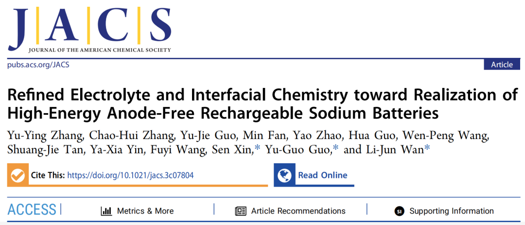 強！一周內連發Nature子刊、JACS，這個團隊成果斐然！