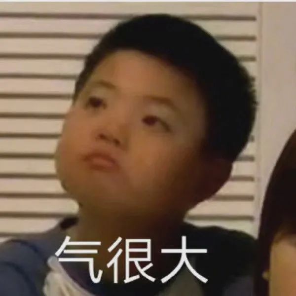 離了個大譜：博士讀一半決定跑路了，丟人嗎？