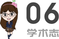 離了個大譜：博士讀一半決定跑路了，丟人嗎？