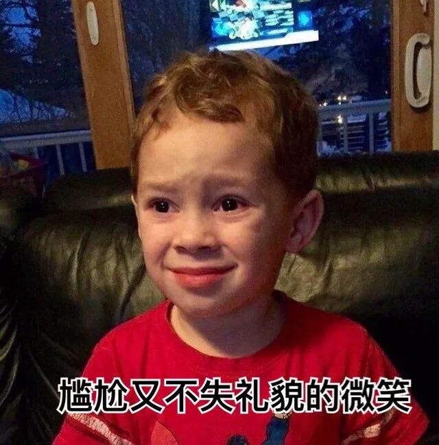 遇到水貨研究生是什么體驗？導師：這屆學生我想退貨…
