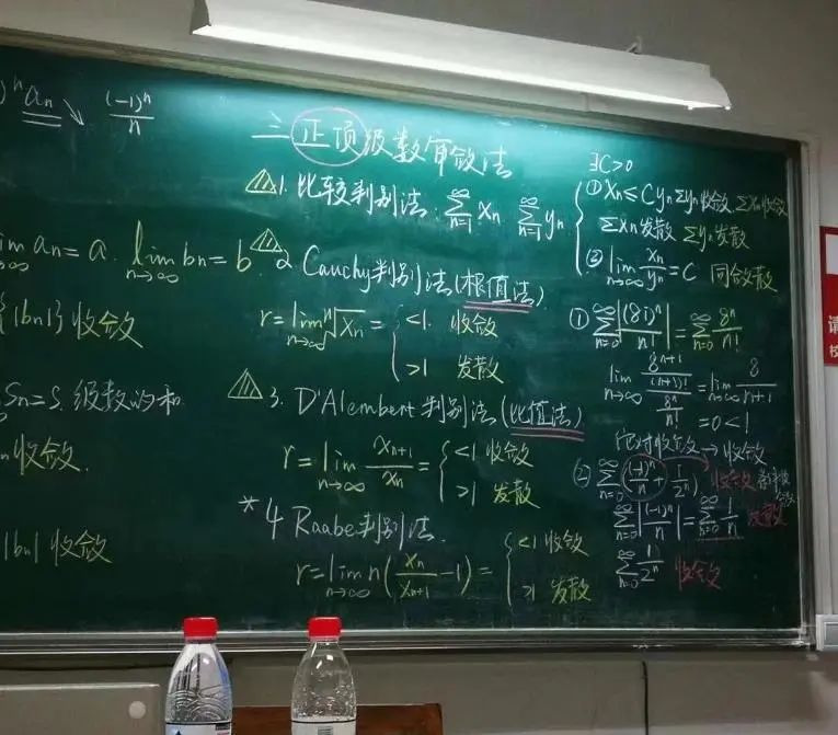 博士生可轉讀碩士？直博生分流制度或是“退路”