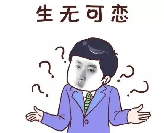 大學(xué)教師，你為什么不開心？一個(gè)王者帶著一群青銅刷戰(zhàn)績(jī)...