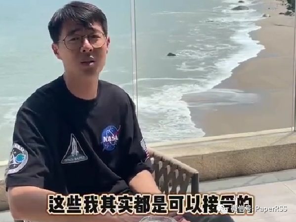 上海中考狀元，中科院博士裸辭開(kāi)民宿是教育浪費(fèi)嗎？