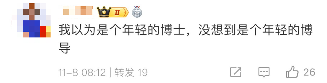 重慶大學女博導研究方向太冷門，花了2年造儀器！已經帶出10多位碩博士！