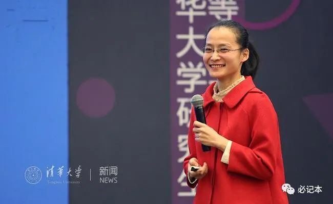 Nature子刊：斯坦福、北大清華等團隊發(fā)現(xiàn)，讀完大學，學生批判性思維和學術(shù)技能出現(xiàn)全面下降！