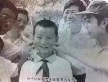 他，13歲上中科大，17歲攻讀哈佛博士，31歲成為哈佛正教授！