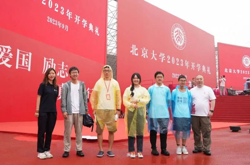 52歲校長考上北大博士，引熱議！