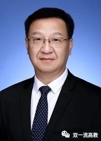 知名大學(xué)博導(dǎo)被查！系國(guó)務(wù)院政府特殊津貼專家