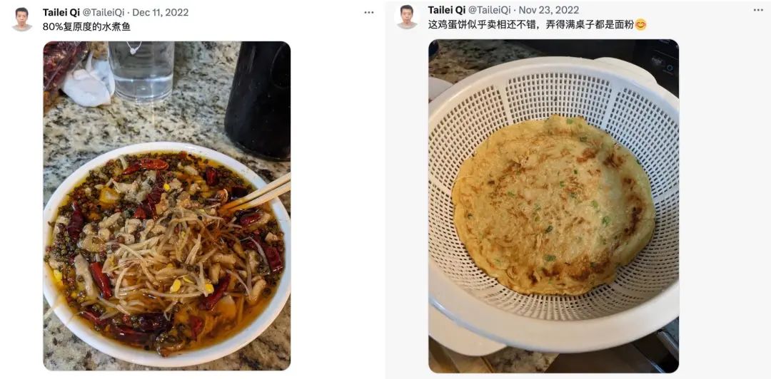 突發：網傳留美中國博士生在實驗室槍殺其導師！嫌疑人和被害人分別為武大、華科校友