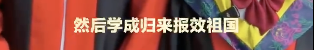 學術之巔開出愛情之花——博士夫妻雙雙畢業，南科大讀博期間結為伉儷的感人故事！