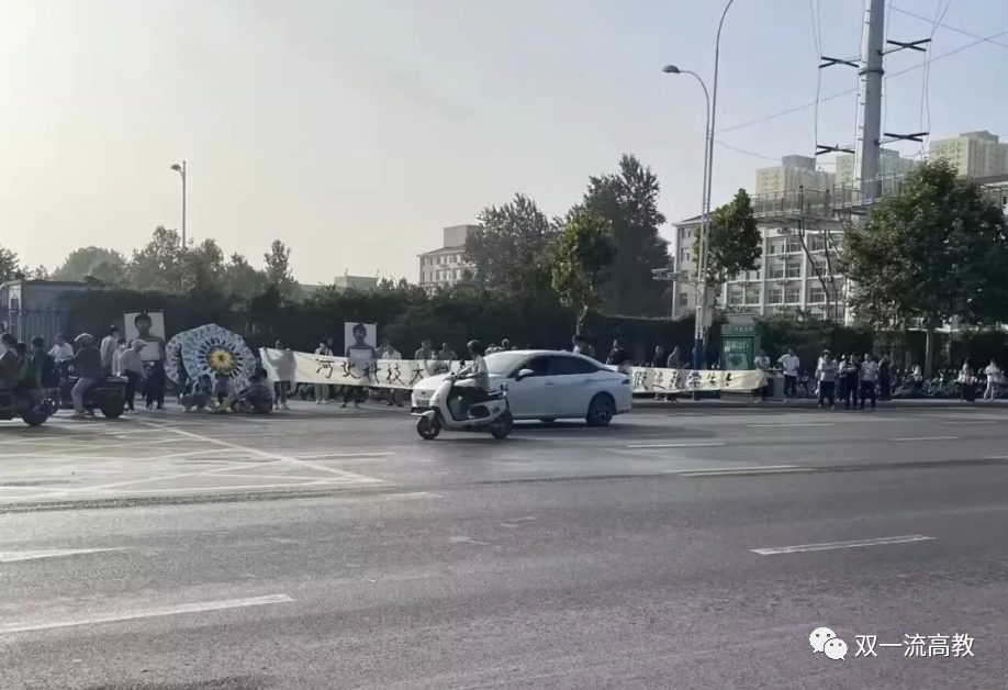 大學生墜亡，校方通報！