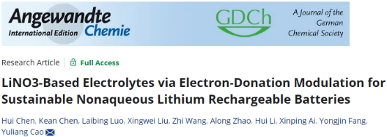 【DFT+實驗】武漢大學曹余良最新Angew：LiNO3取代LiPF6，顯著提升鋰電循環壽命！