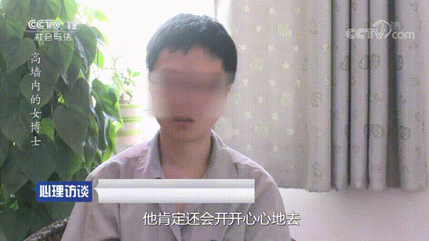 碩士開槍射殺5名同事，另致8人受傷！還全程直播！