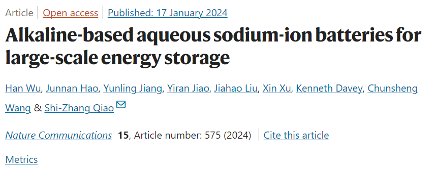 【DFT+實驗】喬世璋最新Nature子刊：水系大規模儲能未來可期