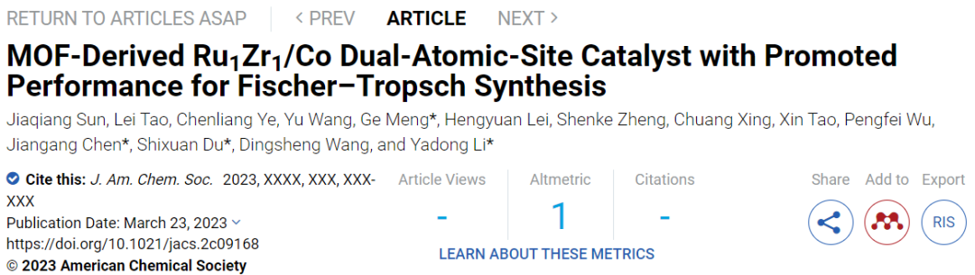 李亞棟/陳建剛/杜世萱/孟格等，最新JACS！