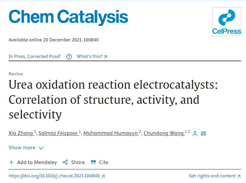華科Chem Catalysis：如何建立尿素氧化中催化劑結構，活性物種和產物選擇性三者的構效關系？