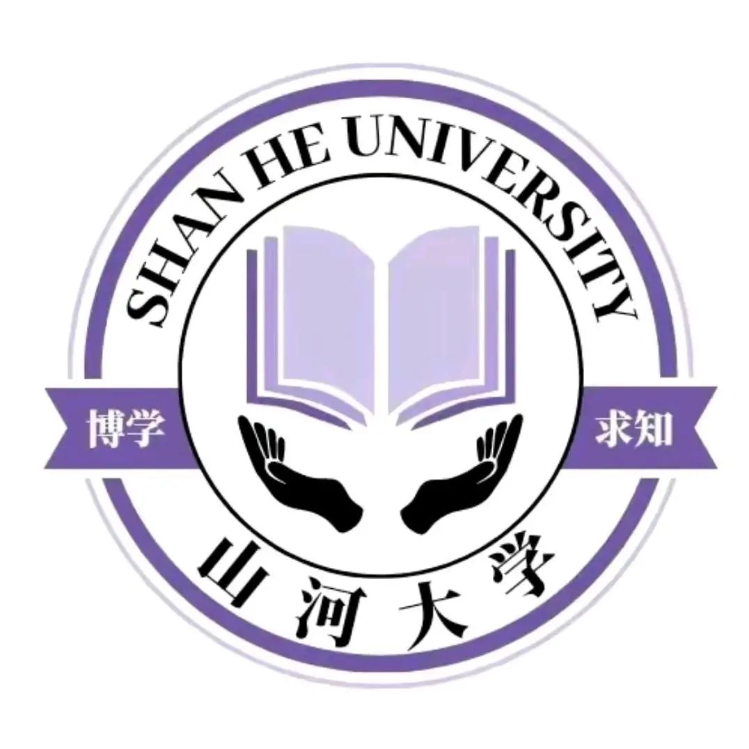 “山河大學”引熱議，教育部回應！