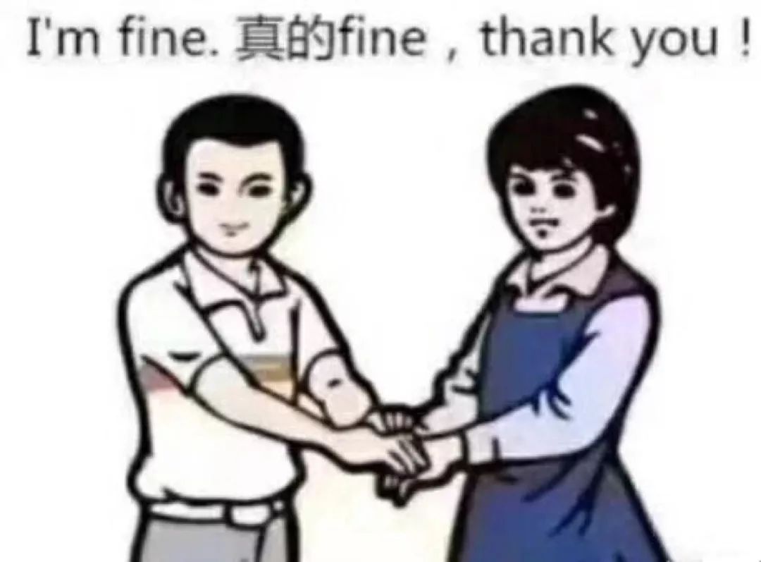 博士師弟：實驗室發了50篇SCI的菌，被我一鍋端了...
