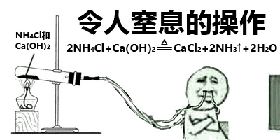窒息！實驗室25年科研成果被毀，只因清潔工嫌吵，直接關掉冰箱電源……