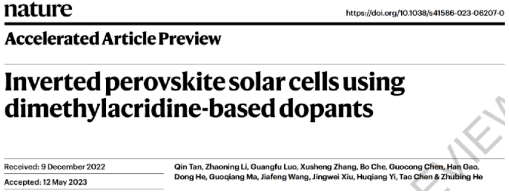 太牛了，這個領域兩天3篇Nature+1篇Science！