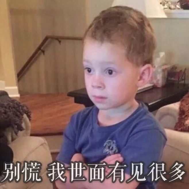 博士師弟：實驗室發了50篇SCI的菌，被我一鍋端了...