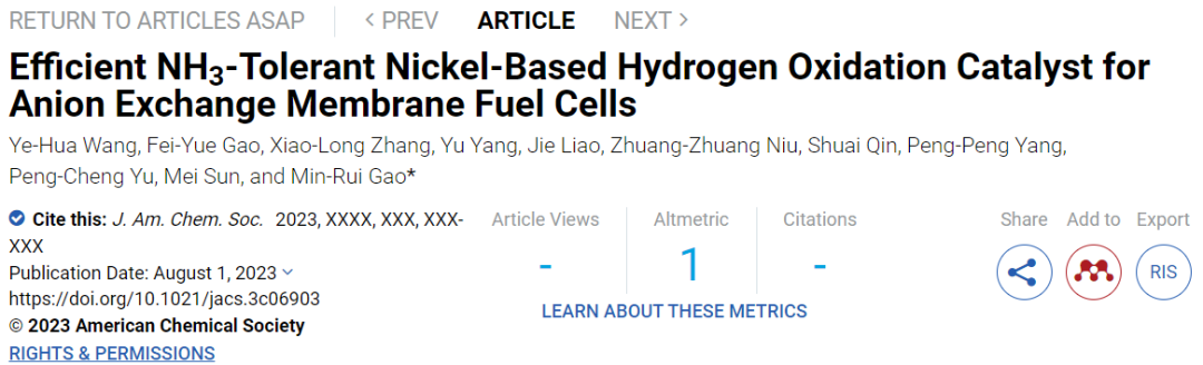 【DFT+實(shí)驗(yàn)】中科大高敏銳JACS：無懼氨！Cr-MoNi4助力陰離子交換膜燃料電池