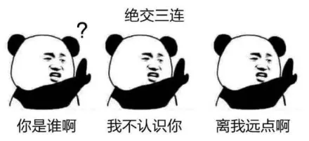被逼瘋的審稿人，能毒舌到什么程度？