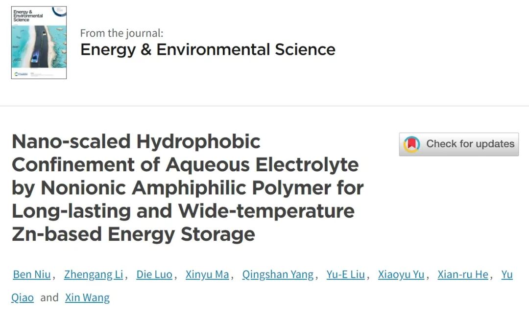 電池頂刊集錦！EES、Adv. Sci.、Angew、AEM、AFM、ACS Nano、Nano Energy等成果！