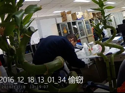 研究生吐槽同門博士后師姐引熱議：她用經費私自買實驗設備并歸為己用