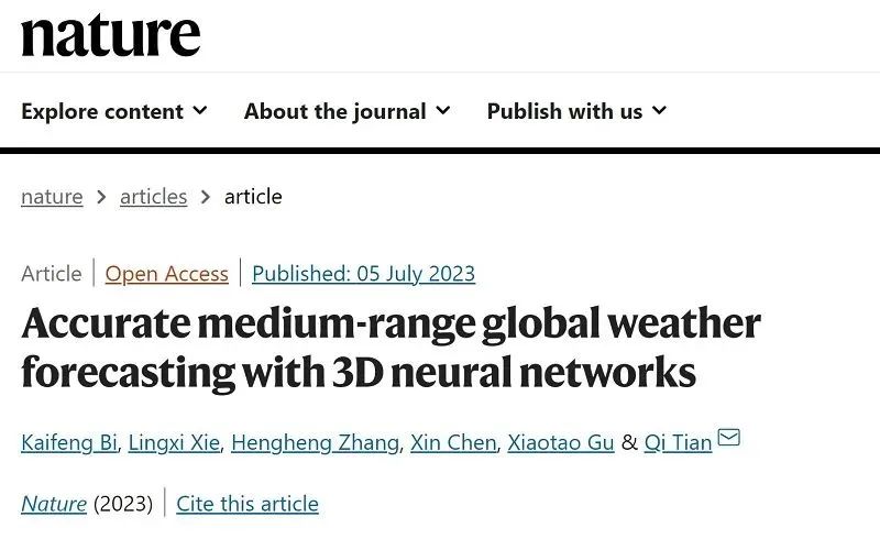 華為，唯一單位發Nature！