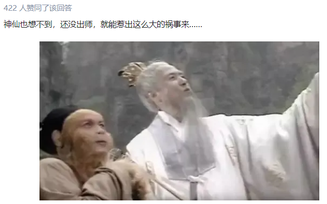 博士生延畢！因其發朋友圈炫耀論文，被學姐發現用自己多項數據威脅改一作