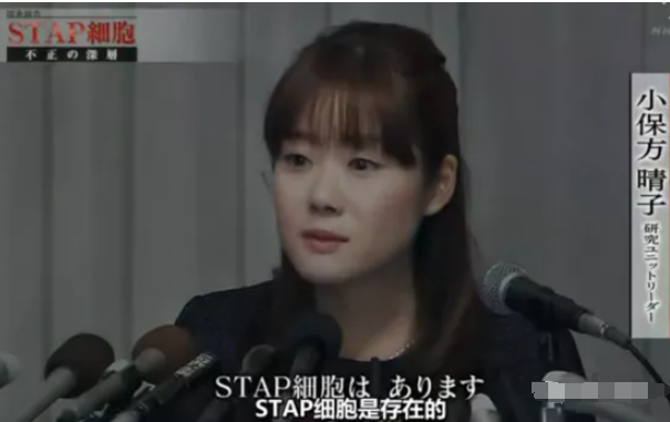 學術造假、導師自殺，她將這段學術經歷出書販賣，年收入上百萬