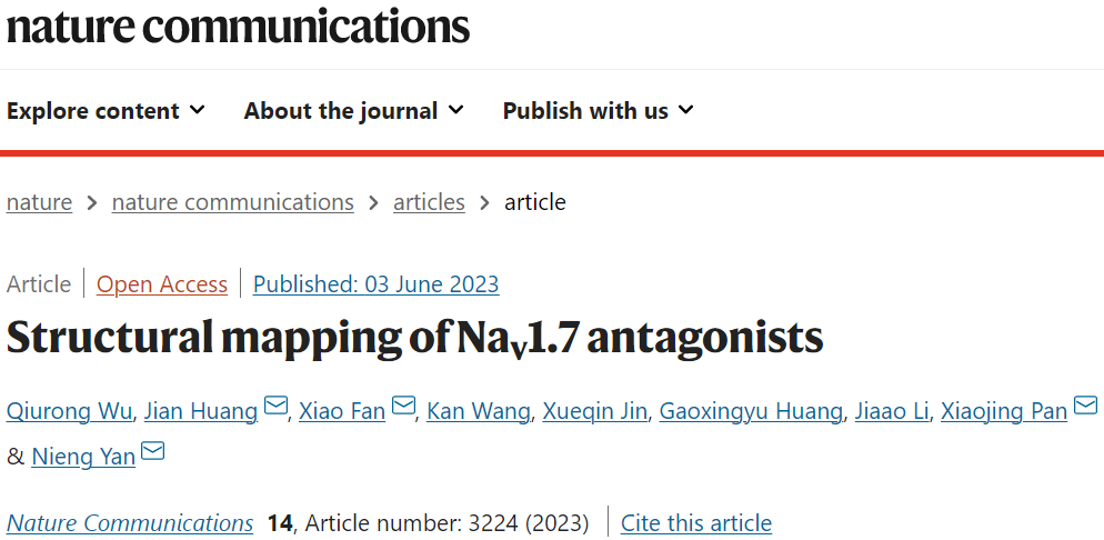 顏寧團隊再登Nature子刊！