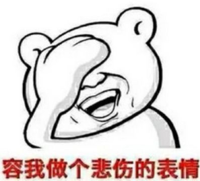 博士師弟：實驗室發了50篇SCI的菌，被我一鍋端了...