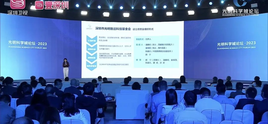 顏寧，再獲新職！
