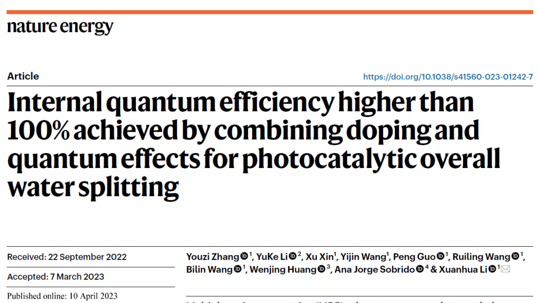 他，最新Nature Energy！一個(gè)月內(nèi)共發(fā)三篇Nature子刊！