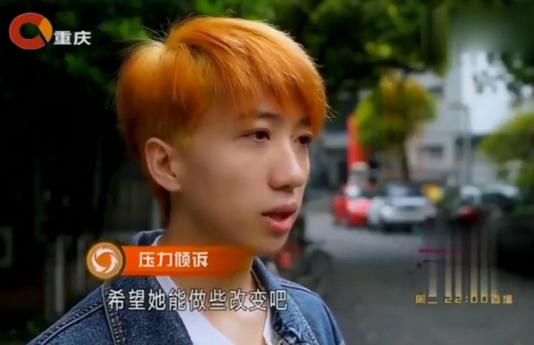 本科男生吐槽研究生女友：就知道做實驗，不愛打扮！