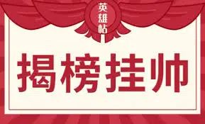 平均3天一篇！海外優(yōu)青教父Sargent，手握三個法寶，月月發(fā)頂刊！